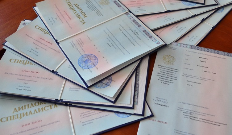 Купить диплом магистра как не попасться на обман Купить диплом магистра как не попасться на обман